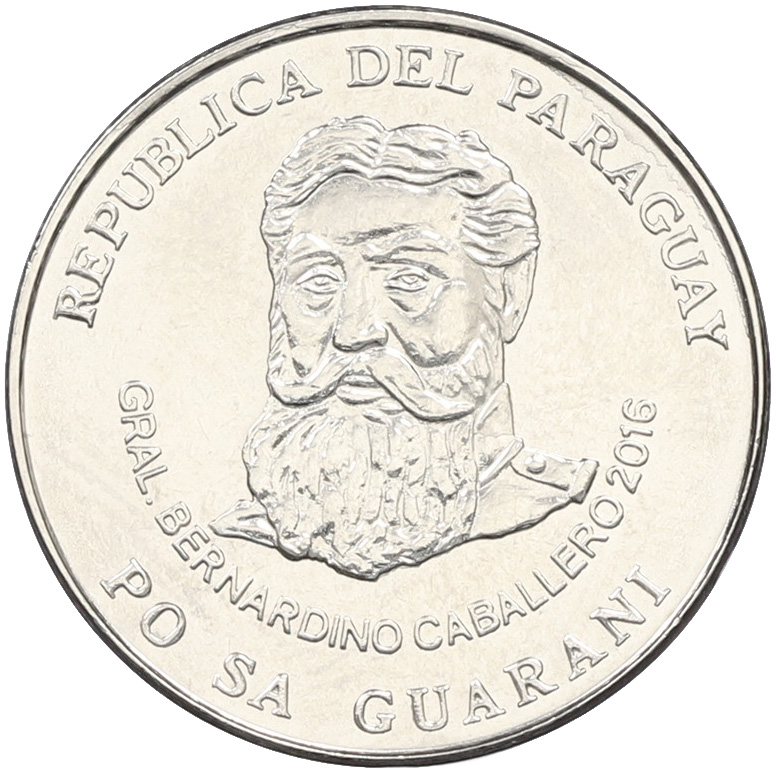500 гуарани 2016 года Парагвай — Фото №2
