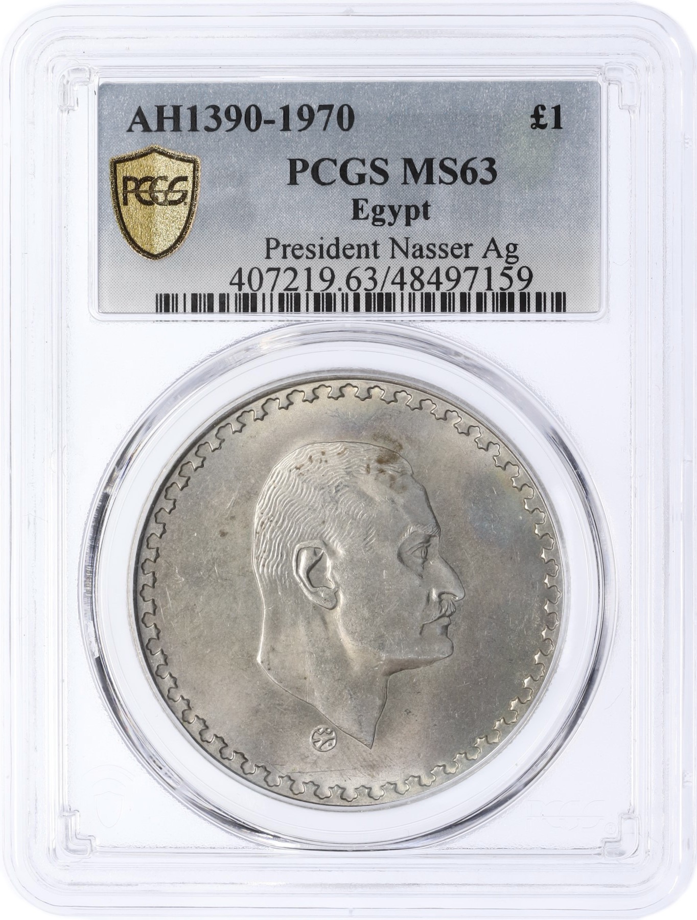 1 фунт 1970 года Египет «Президент Гамаль Абдель Насер» в слабе PCGS (MS63) — Фото №3