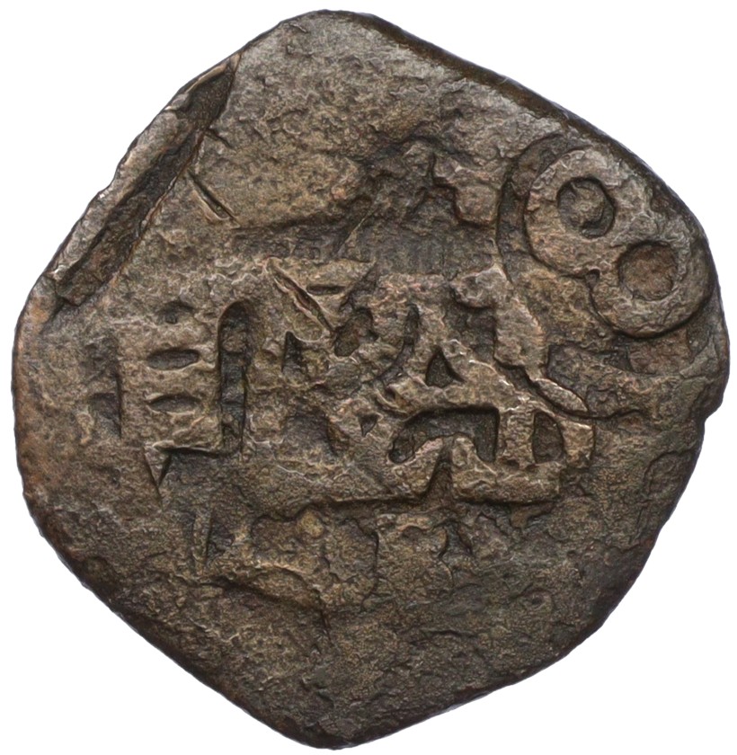 8 мараведи 1652 года Испания (Надчекан на 4 мараведи) — Фото №2