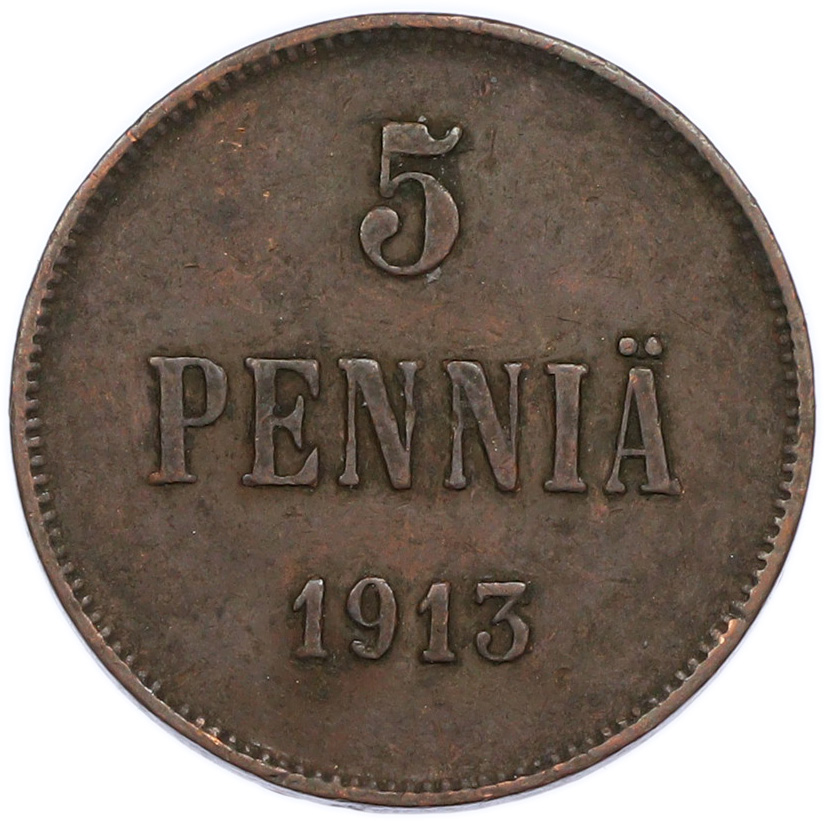 5 пенни 1913 года Русская Финляндия — Фото №1