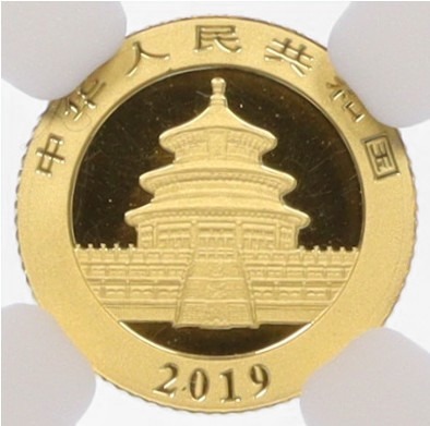 10 юаней 2019 года Китай «Панда» в слабе NGC (Топ-грейд MS70) — Фото №2
