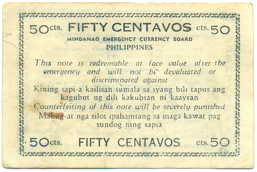 50 сентаво 1944 года Филиппины — провинция Минданао — Фото №2