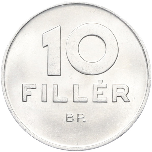 10 филлеров 1972 года Венгрия — Фото №2