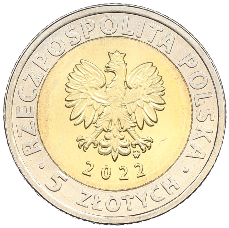 5 злотых 2022 года Польша «Открой для себя Польшу — Бенедиктинский монастырь Святого Креста» — Фото №2