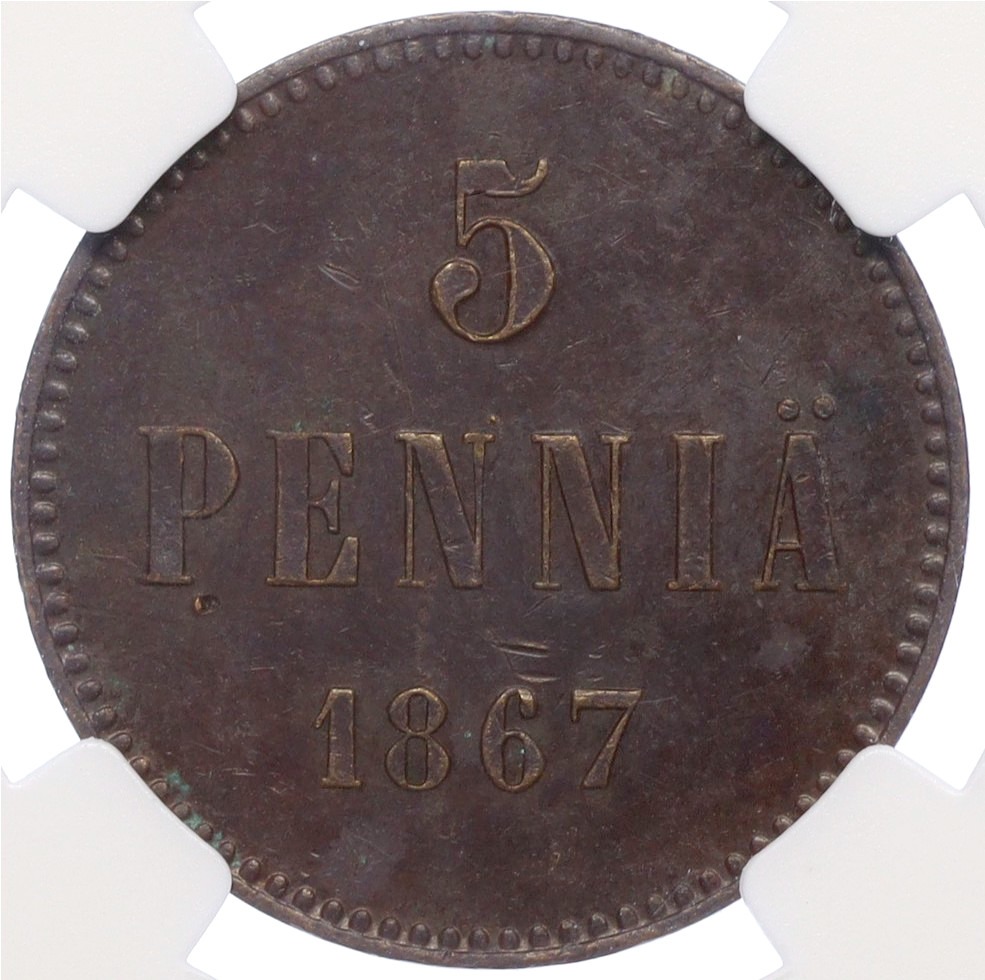 5 пенни 1867 года Русская Финляндия — в слабе NGC (AU55BN) — Фото №1