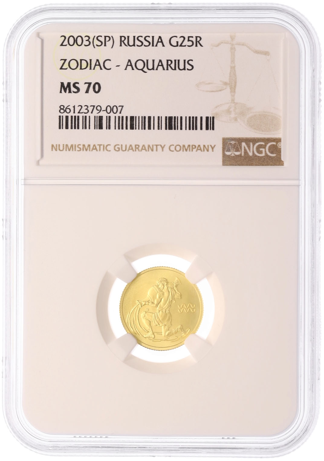 25 рублей 2003 года СПМД «Знаки зодиака — Водолей» в слабе NGC (топ-грейд MS70) — Фото №3