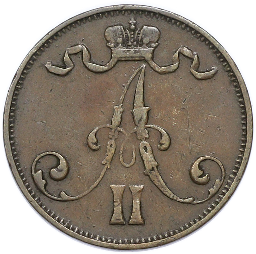 5 пенни 1875 года Русская Финляндия — Фото №2
