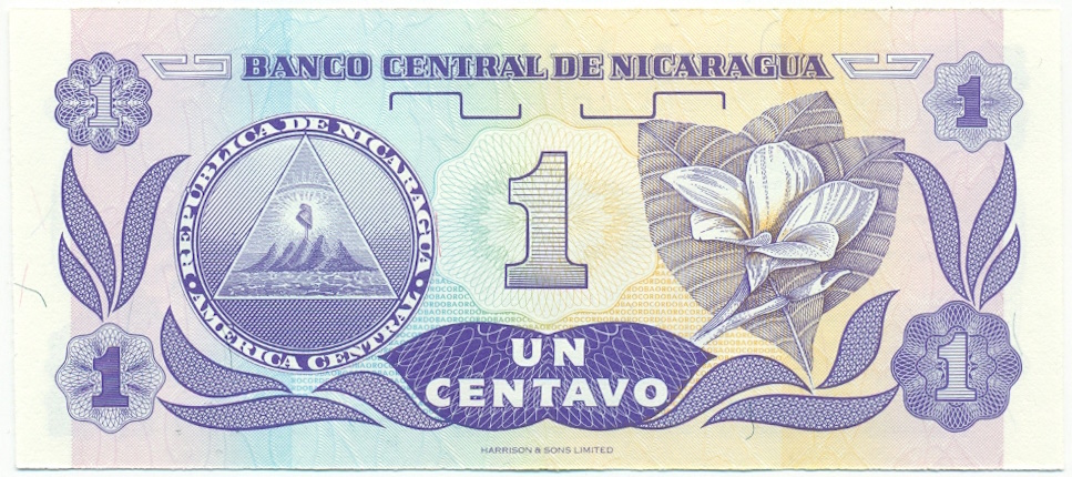 1 сентаво 1991 года Никарагуа — Фото №2