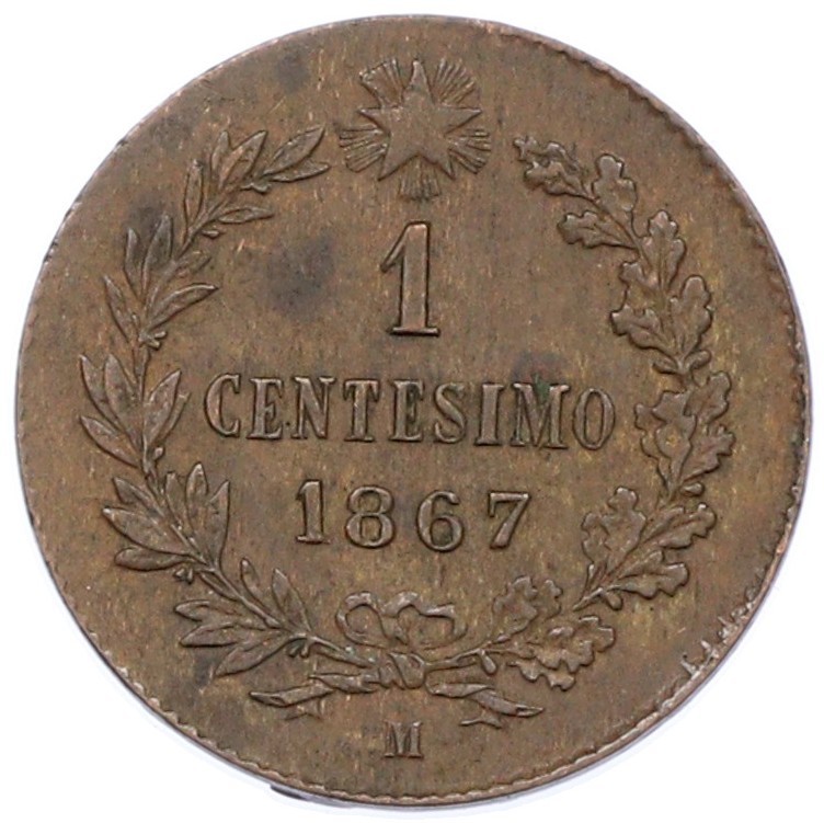 1 чентезимо 1867 года M Италия — Фото №1