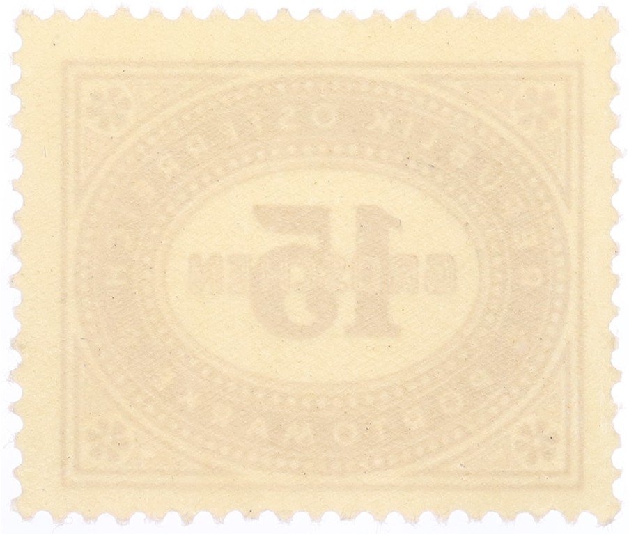 Почтовая марка 15 грошей 1947 года Австрия — Фото №2