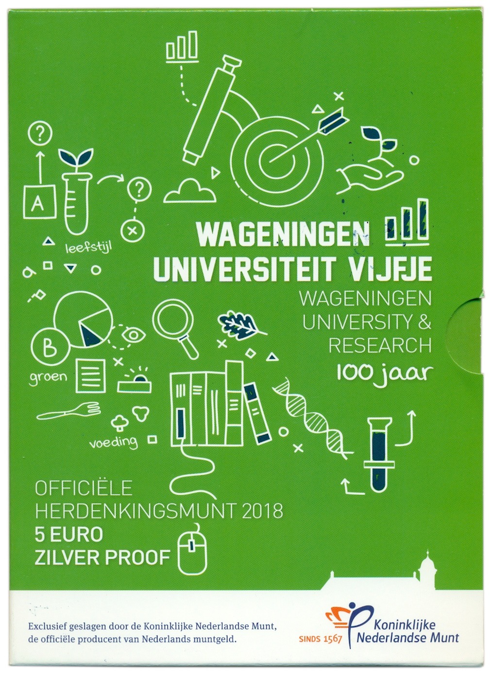 5 евро 2018 года Нидерланды «100 лет Вагенингенскому университету» — Фото №3
