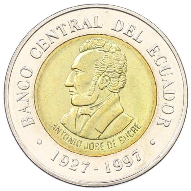 100 сукре 1997 года Эквадор «70 лет Центробанку» — Фото №1