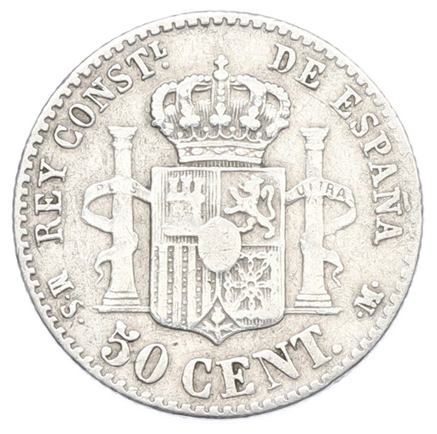50 сентимо 1880 года Испания — Фото №2