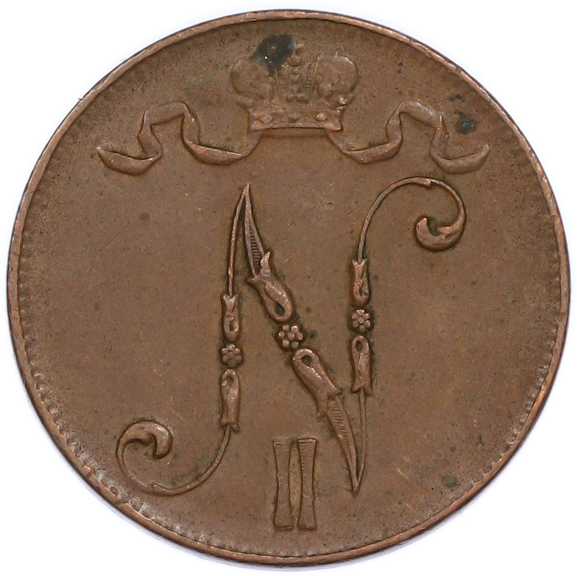 5 пенни 1916 года Русская Финляндия — Фото №2