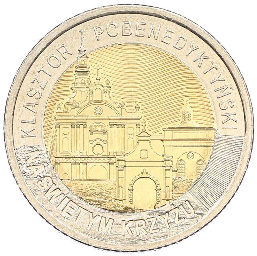 5 злотых 2022 года Польша «Открой для себя Польшу — Бенедиктинский монастырь Святого Креста» — Фото №1