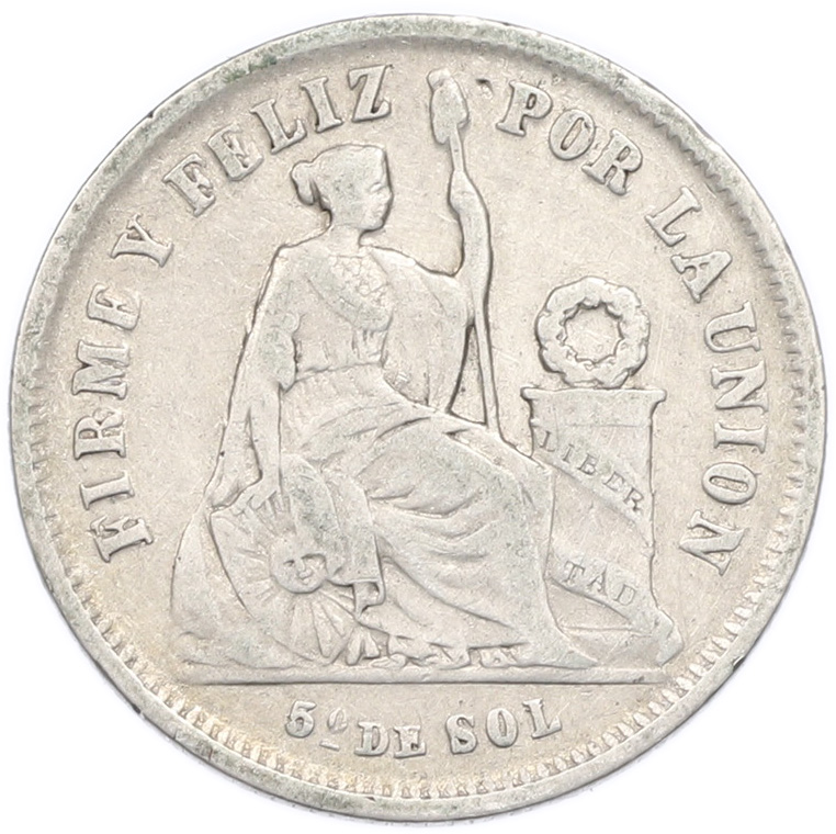 1/5 соля 1866 года Перу — Фото №2