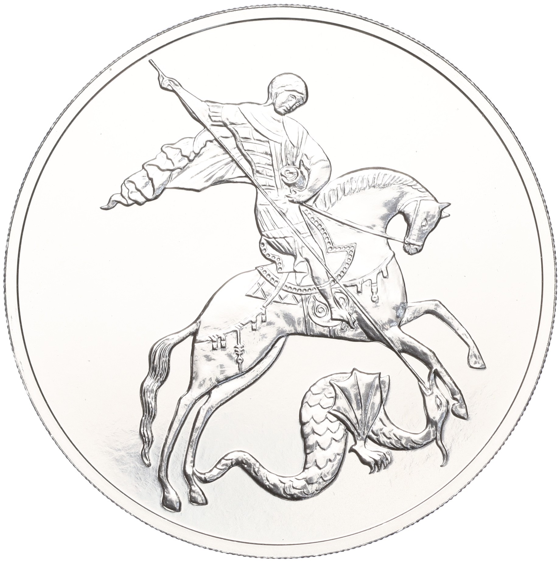 3 рубля 2016 года СПМД «Георгий Победоносец» купить в Москве | интернет ...