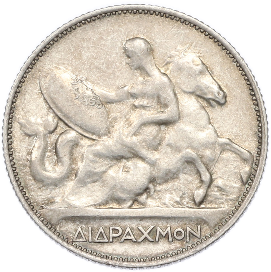 2 драхмы 1911 года Греция — Фото №1