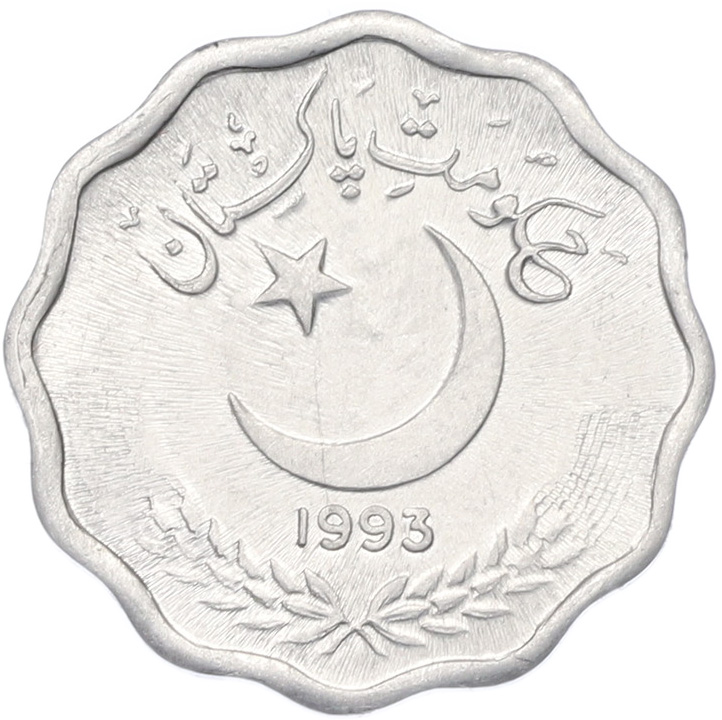 10 пайс 1993 года Пакистан — Фото №1