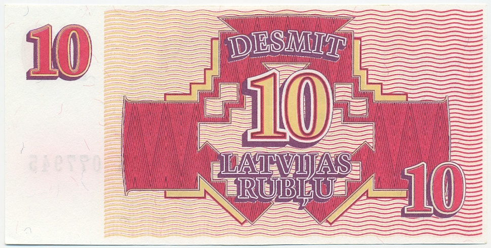 10 рублей 1992 года Латвия — Фото №2