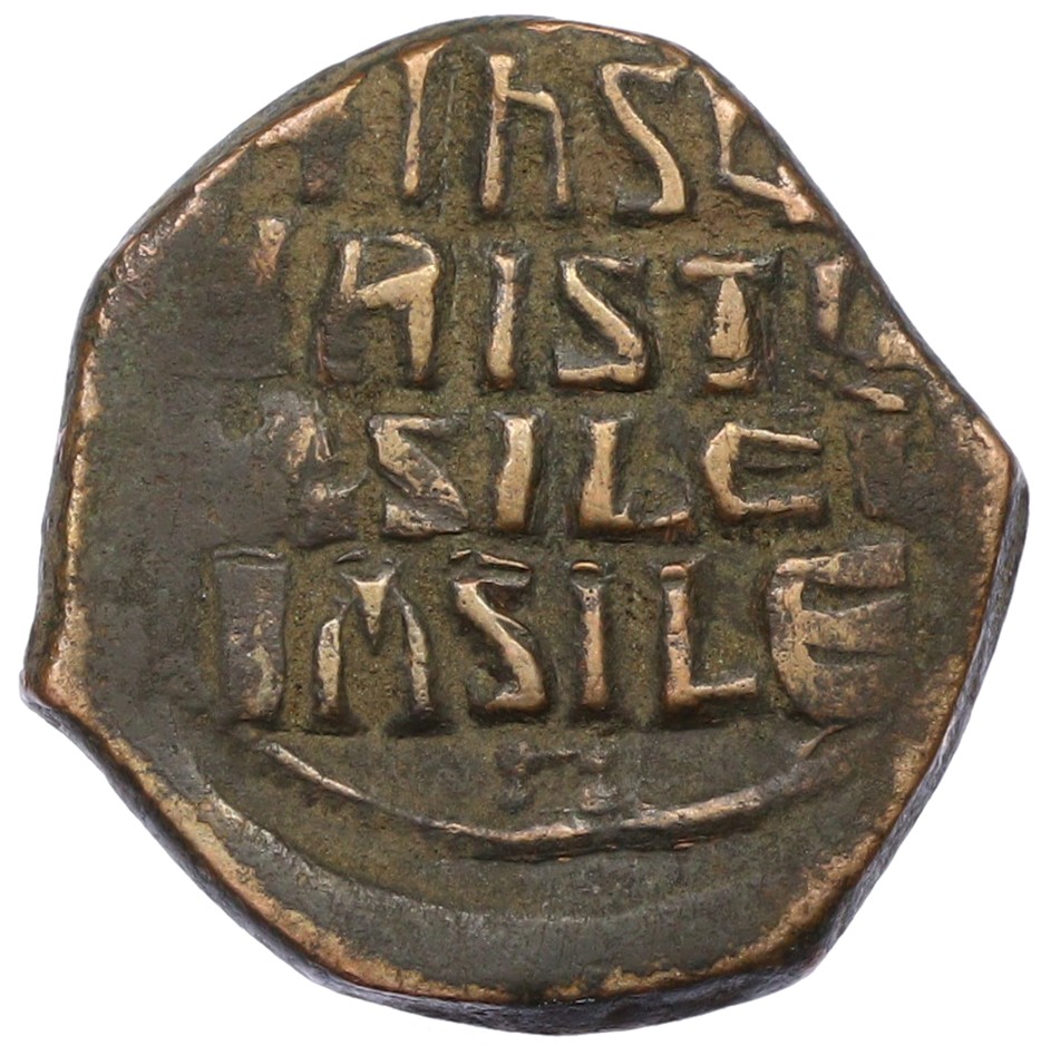 Фоллис 976-1025 года Византийская империя — Василий II и Константин VIII — Фото №2