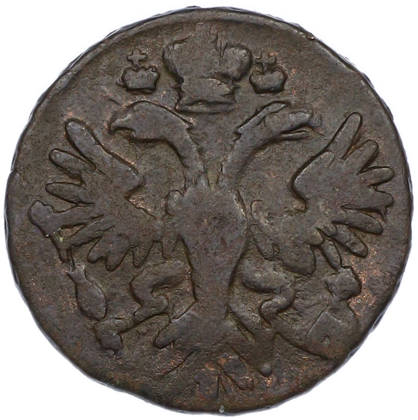 Денга 1731 года Российская Империя (Анна Иоанновна) — Фото №2