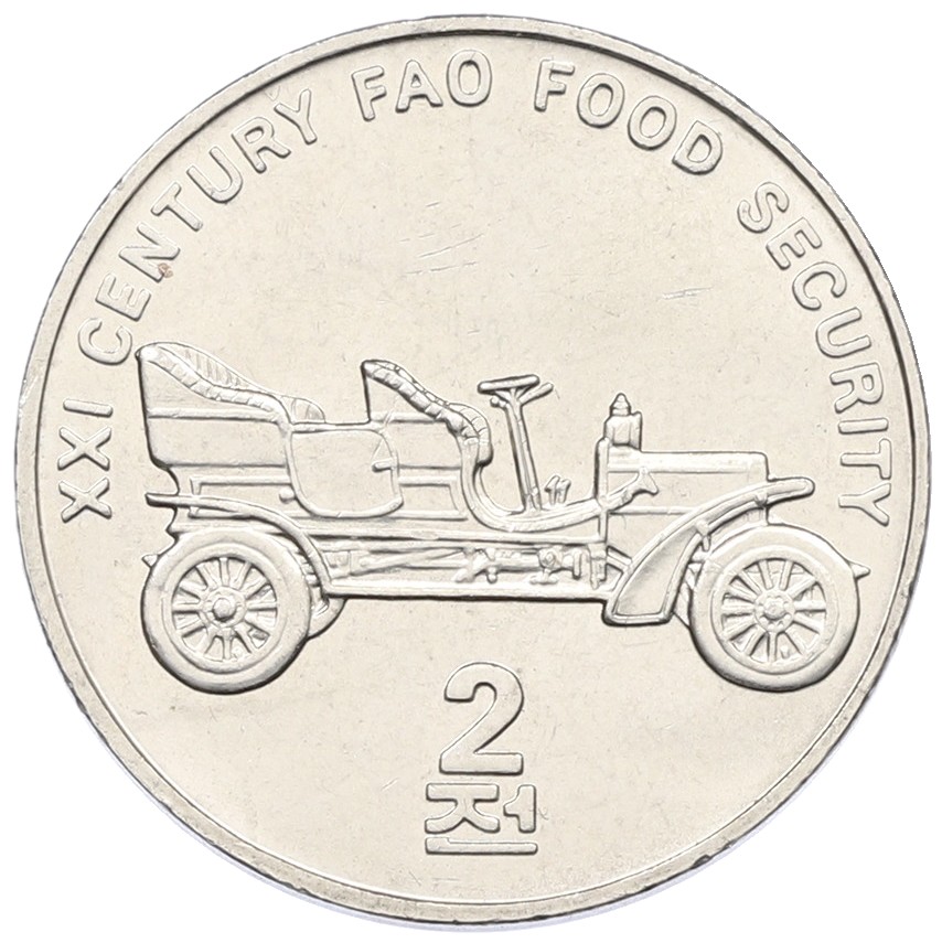 2 чона 2002 года Северная Корея «ФАО — автомобиль» — Фото №1