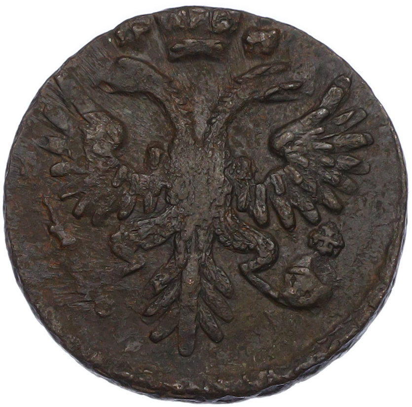 Денга 1731 года Российская Империя (Анна Иоанновна) — Фото №2