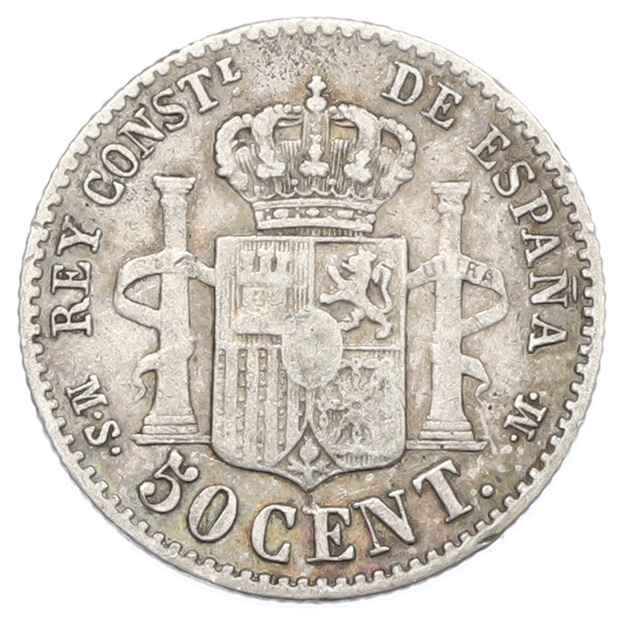 50 сентимо 1880 года Испания — Фото №2