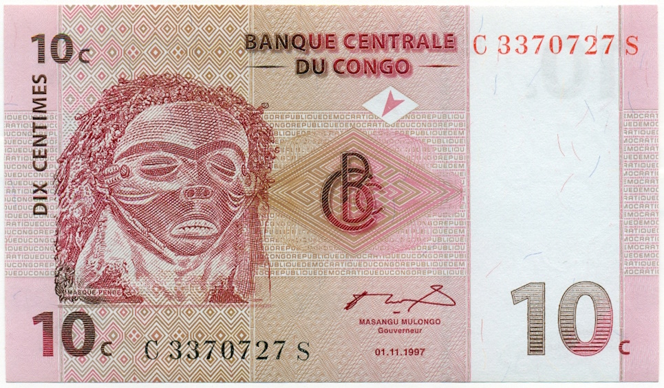 10 сантимов 1997 года Конго (ДРК) — Фото №1