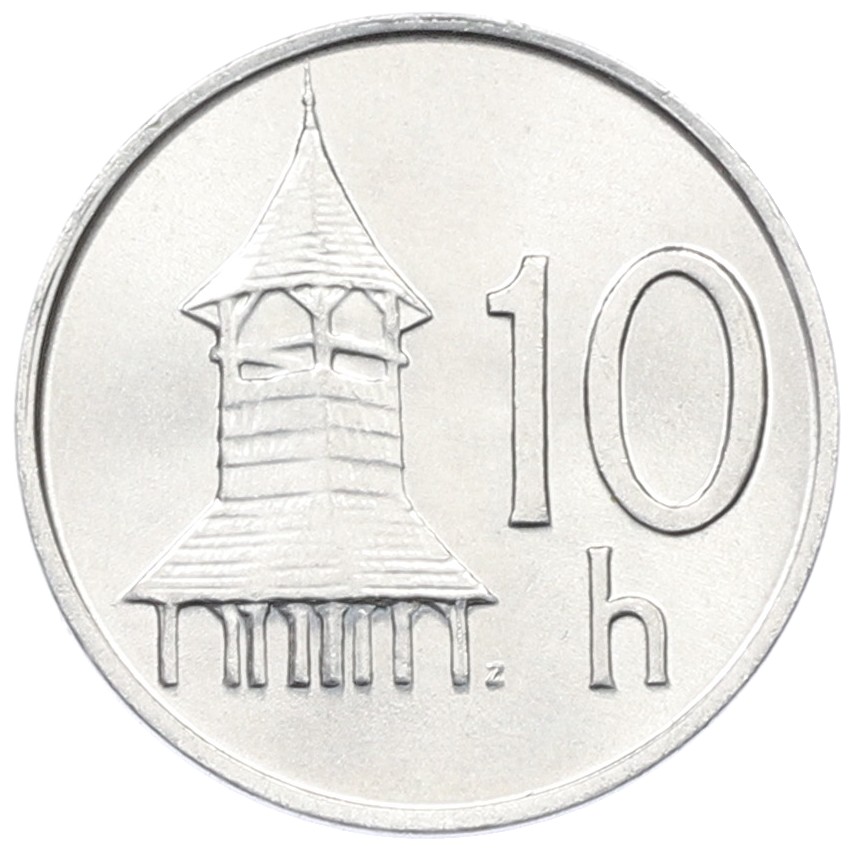 10 геллеров 2000 года Словакия — Фото №1