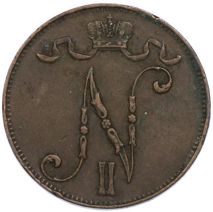 5 пенни 1913 года Русская Финляндия — Фото №2