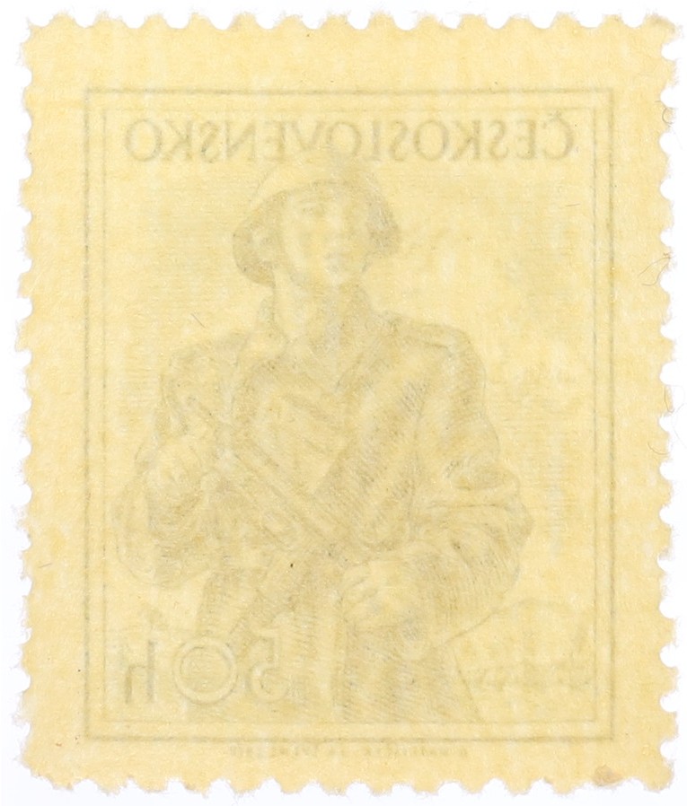 Почтовая марка 50 геллеров 1954 года Чехословакия — Фото №2
