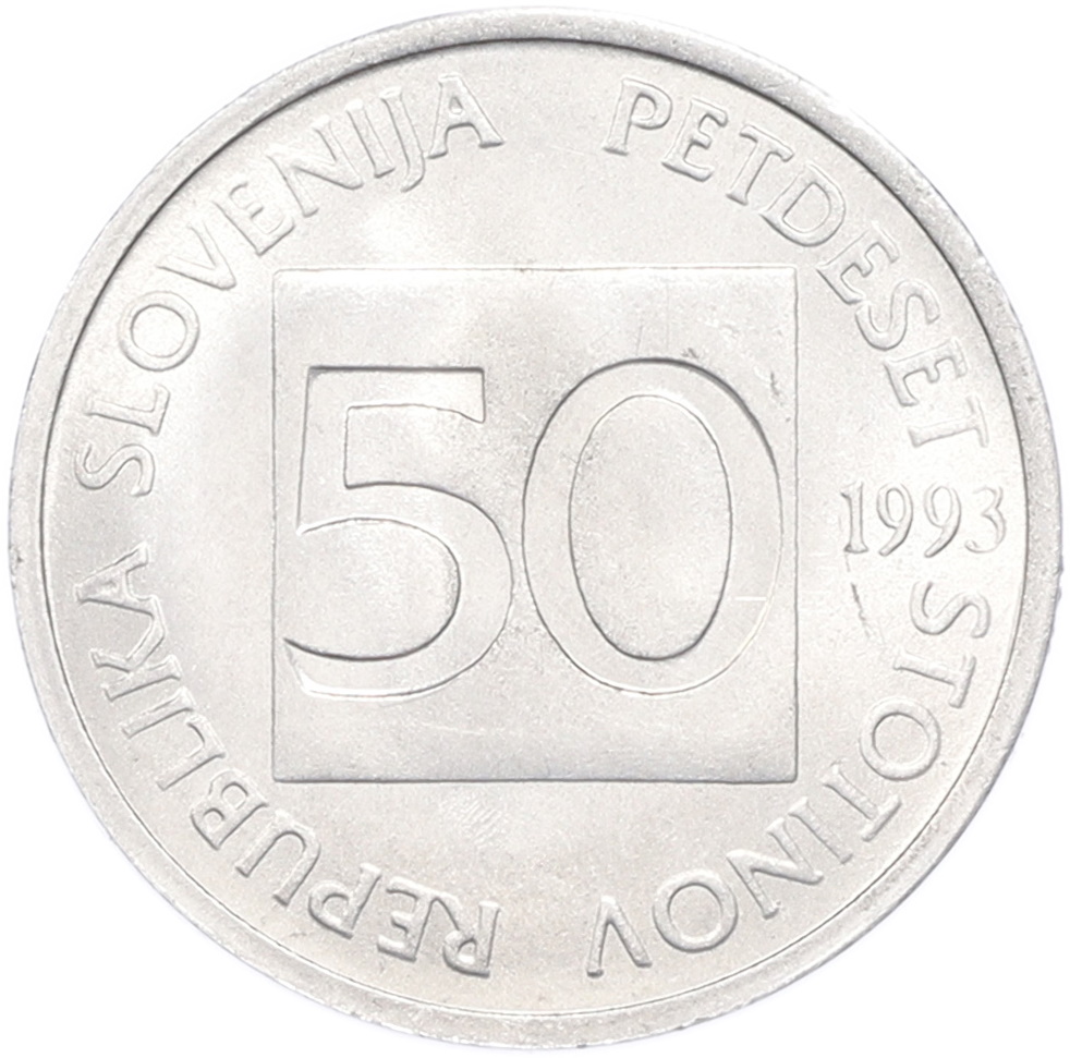 50 стотинов 1993 года Словения — Фото №2