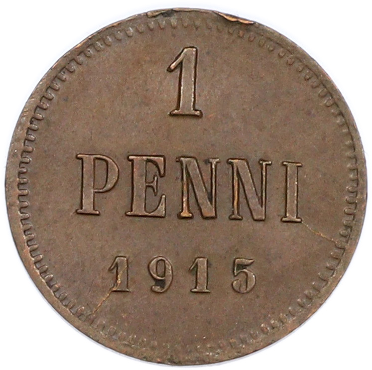 1 пенни 1915 года Русская Финляндия — Фото №1