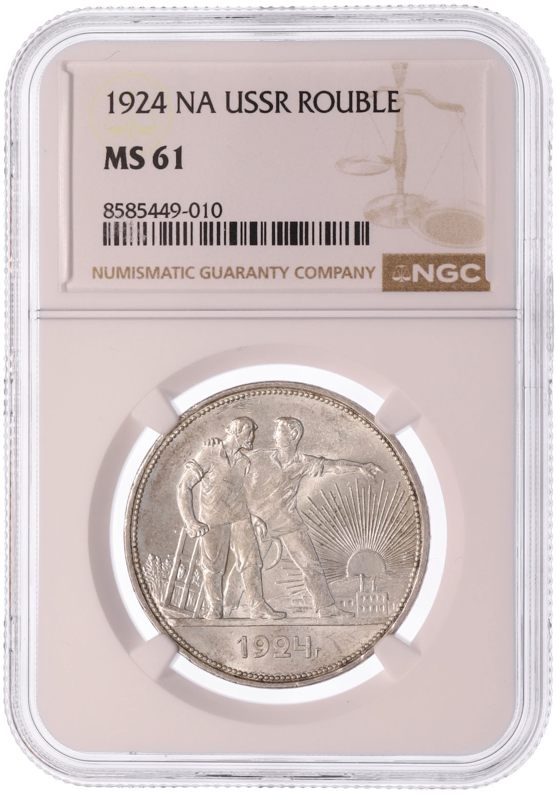 1 рубль 1924 года (ПЛ) в слабе NGC (MS61) — Фото №3