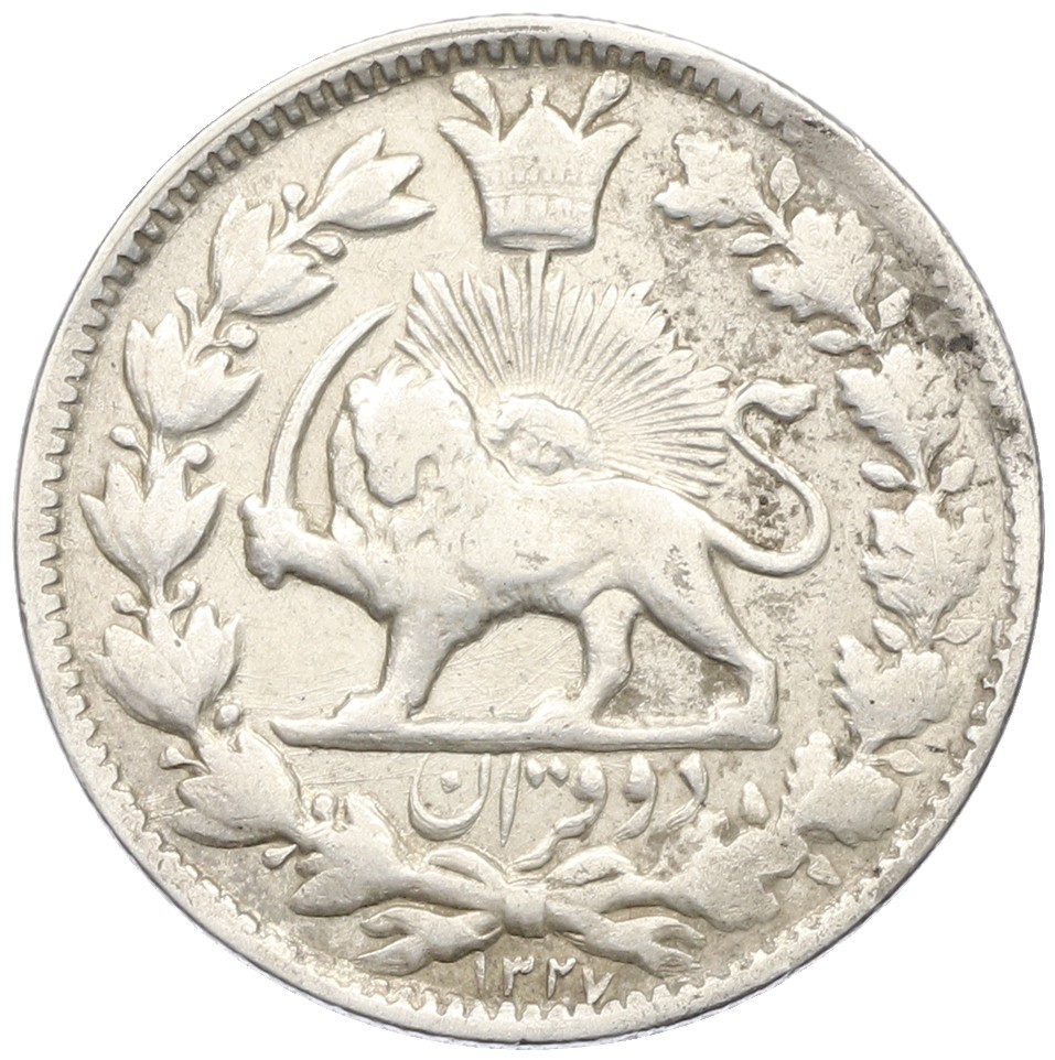 2000 динаров 1909 года (AH 1327) Иран — Фото №1