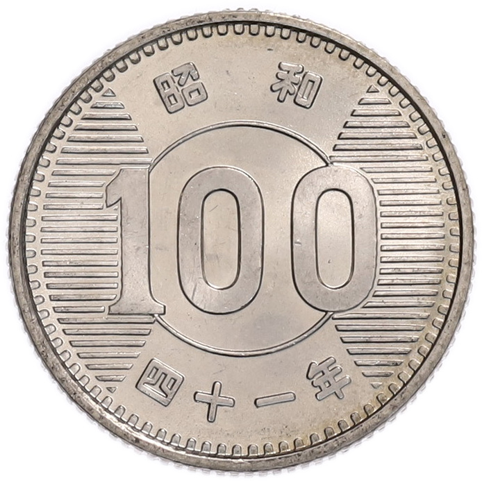 100 йен 1966 года Япония — Фото №1