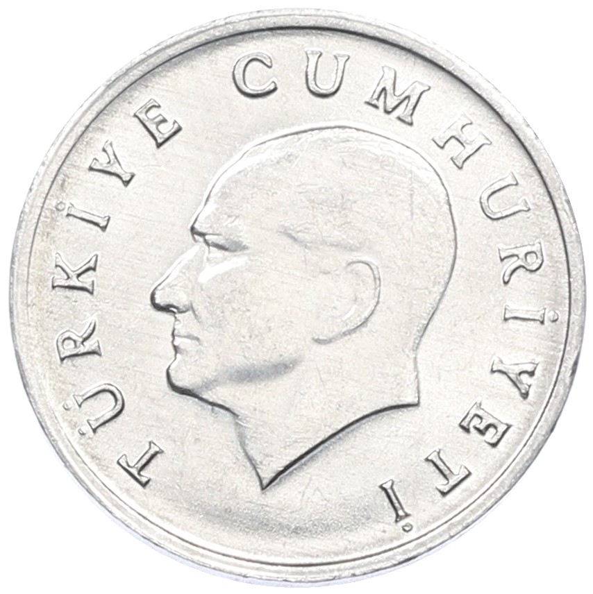 1 лира 1987 года Турция — Фото №2