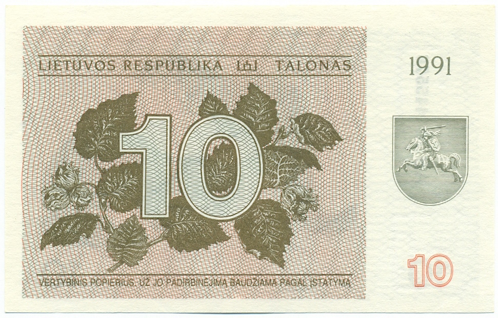 10 талонов 1991 года Литва — Фото №2