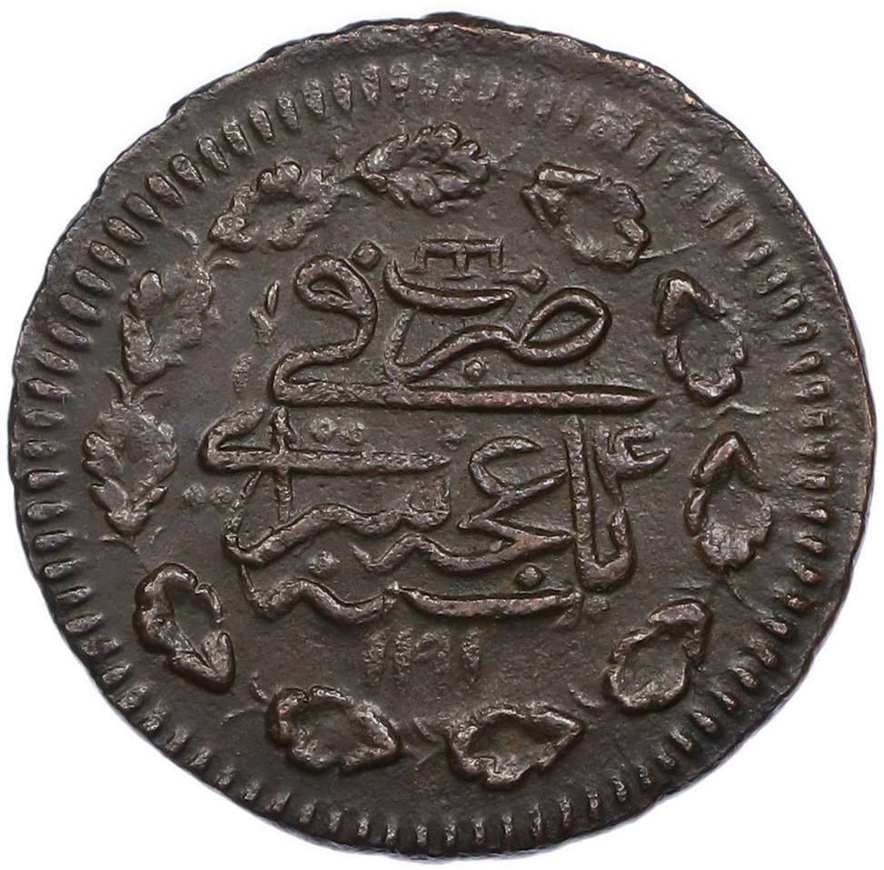 3 акче (1 копейка) 1780 года Крымское ханство — Шахин Гирей (4-й год правления) — Фото №1