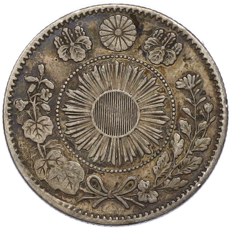 20 сен 1870 года Япония — Фото №2