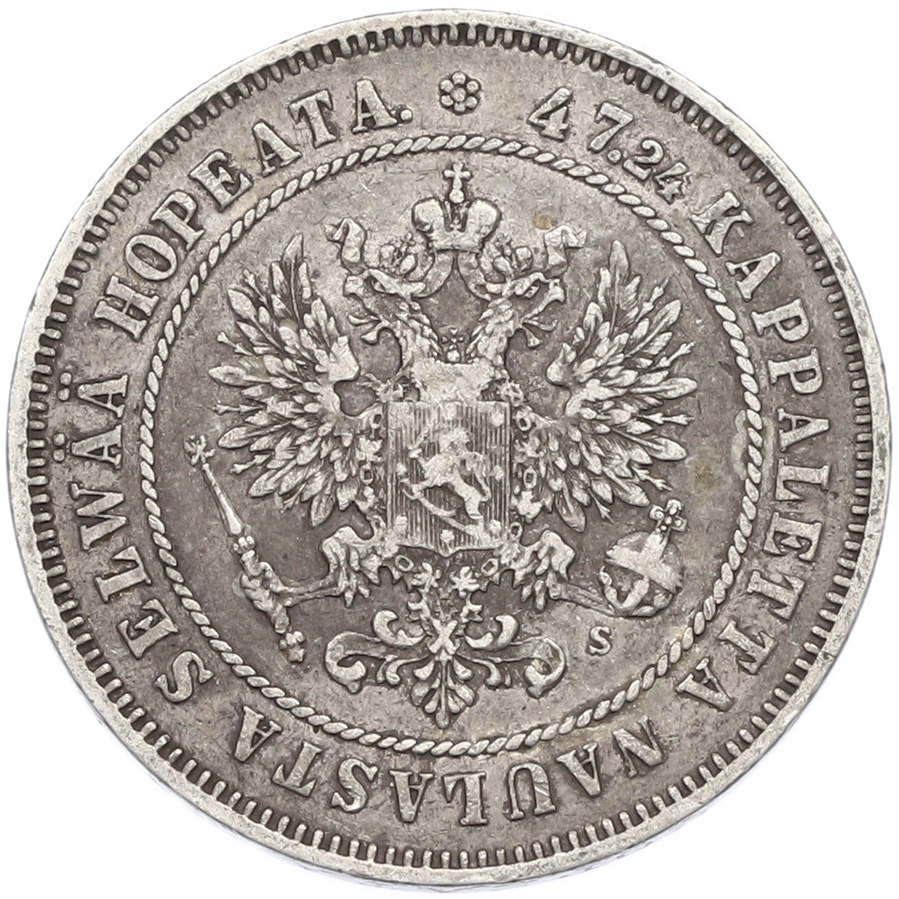 2 марки 1874 года Русская Финляндия — Фото №2