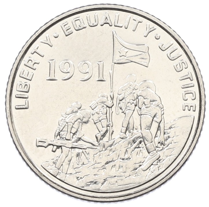 10 центов 1997 года Эритрея — Фото №2