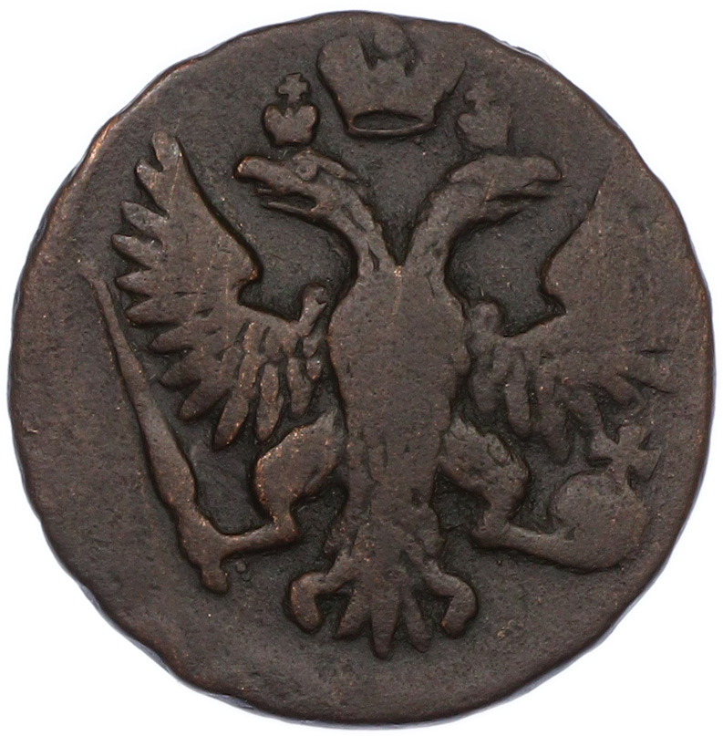 Денга 1751 года Российская Империя (Елизавета Петровна) — Фото №2