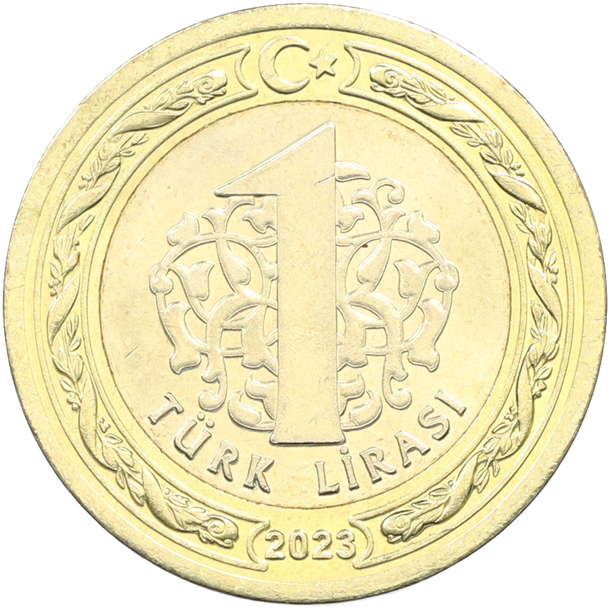 1 лира 2023 года Турция — Фото №1