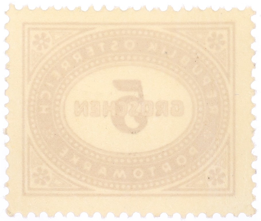 Почтовая марка 5 грошей 1947 года Австрия — Фото №2