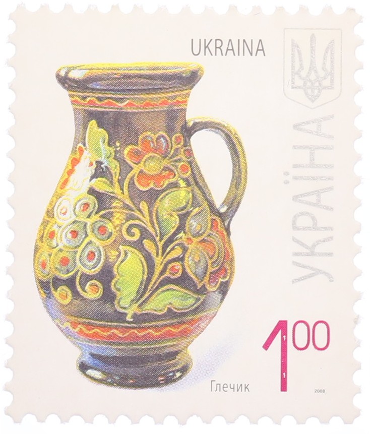 Почтовая марка 1 гривна 2008 года Украина — Фото №1
