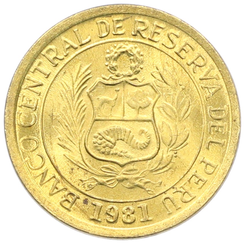 1 соль 1981 года Перу — Фото №2