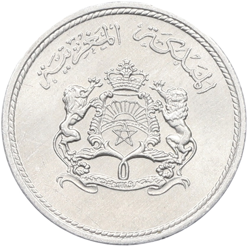 1 сантим 1974 года Марокко — Фото №2